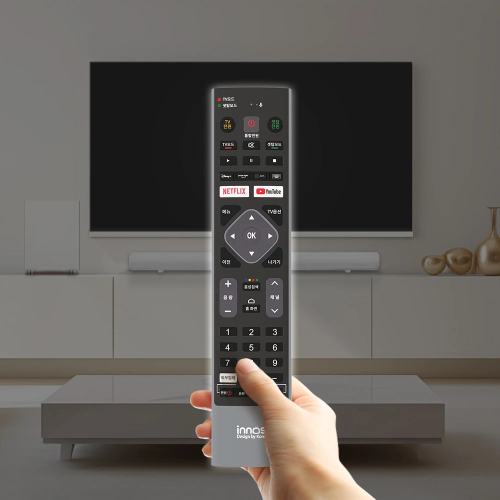 이노스 Ai 매직리모컨 음성지원 블루투스 TV 셋톱박스 사운드바 넷플릭스 유튜브 핫키 썸네일 2
