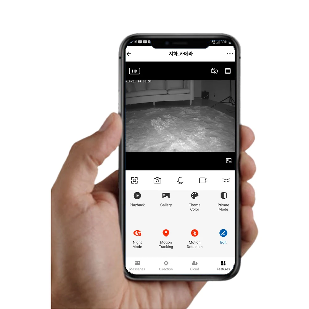 이노스 스마트 홈캠 IP 카메라 CCTV 무선 감시 보안 펫 캠 IOT501 썸네일 7