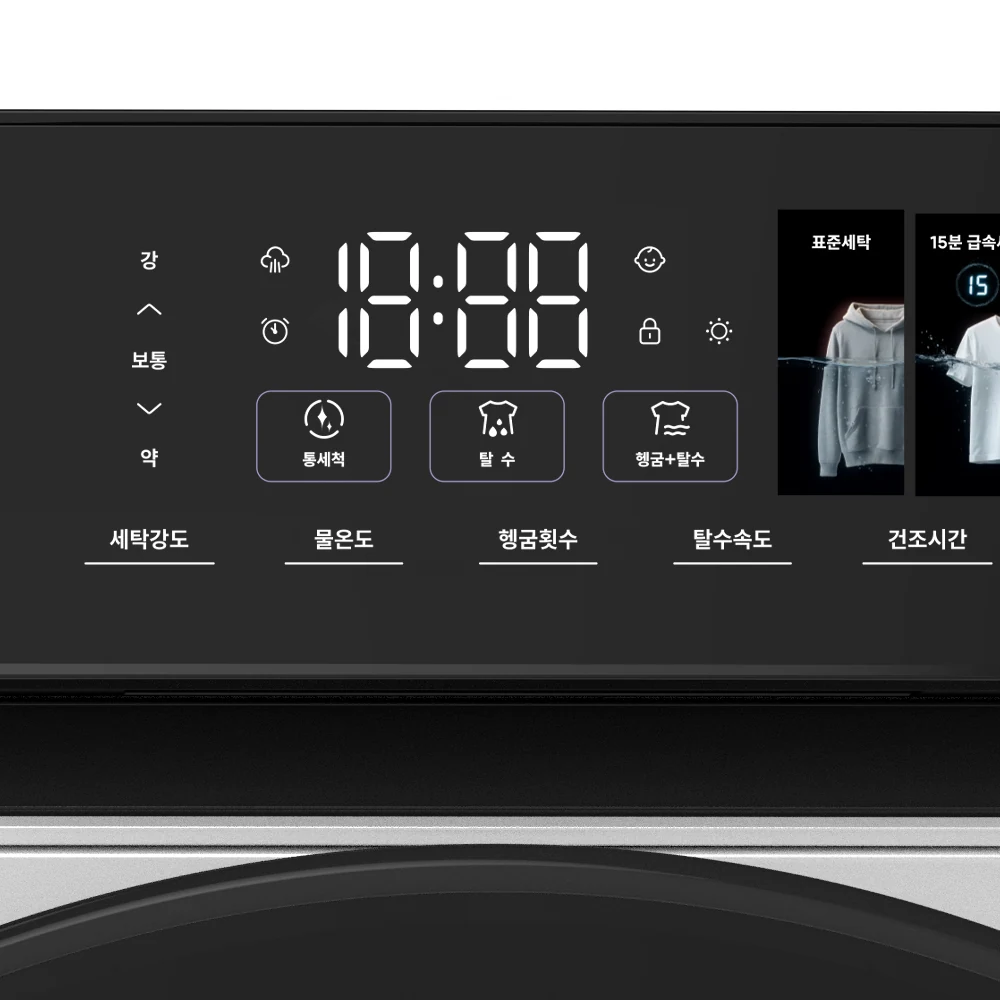 SKY/세탁건조기/10KG/젠틀스노우 썸네일 6