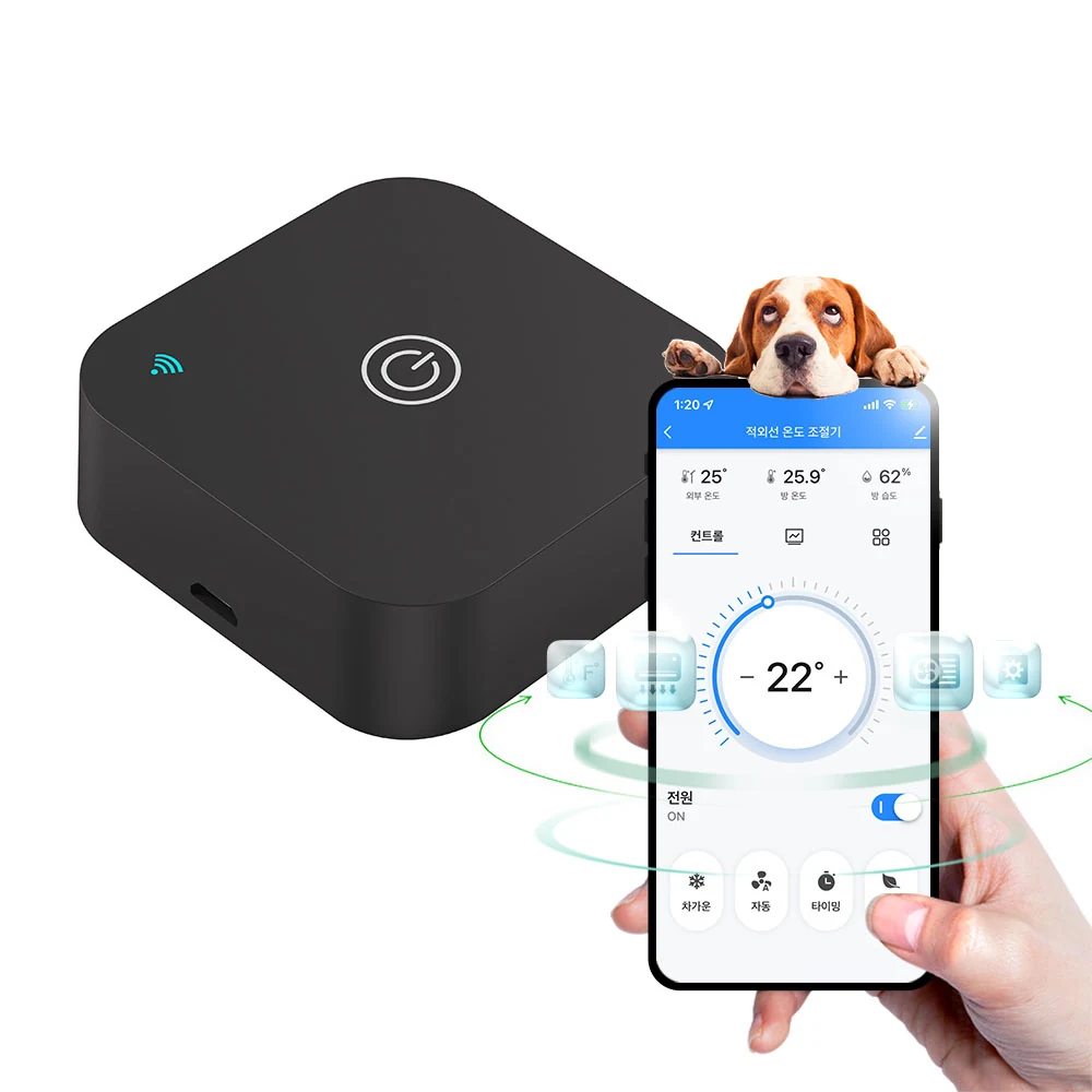 (공구특가) 이노스 홈 IoT 앱 연동 스마트 IoT 패키지 전구 스트립바 플러그 모바일 리모컨 썸네일 5