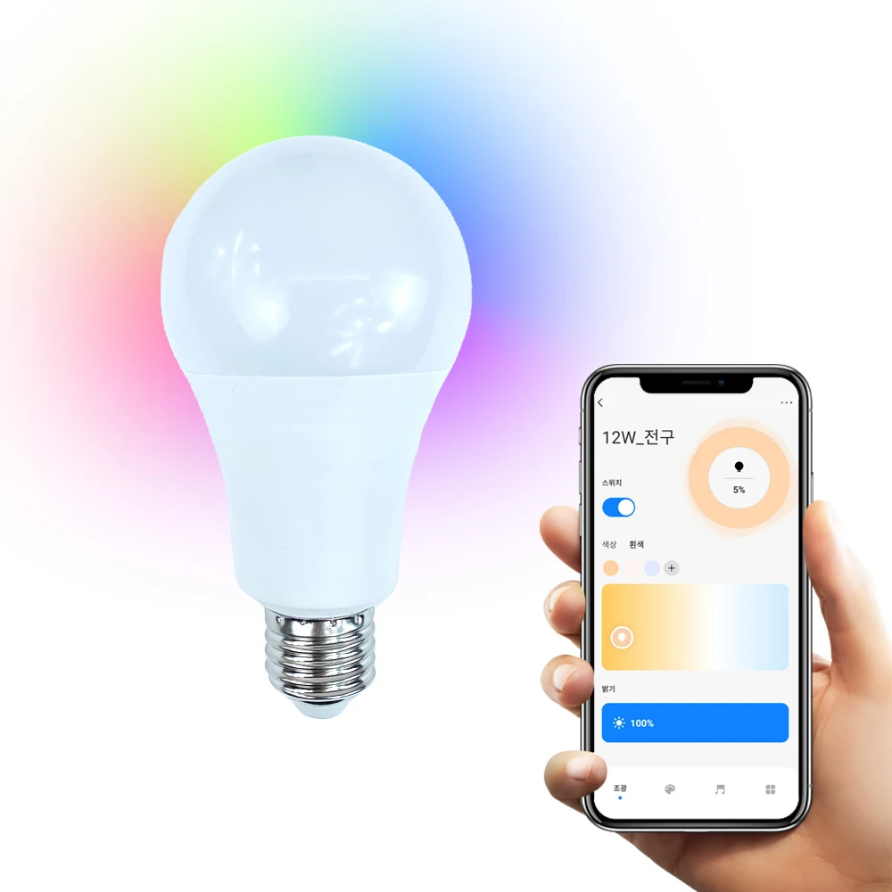 LED 스마트전구 최대 12W SB12 1600만 투야TUYA 앱 연동 컬러조명밝기조절 썸네일 6