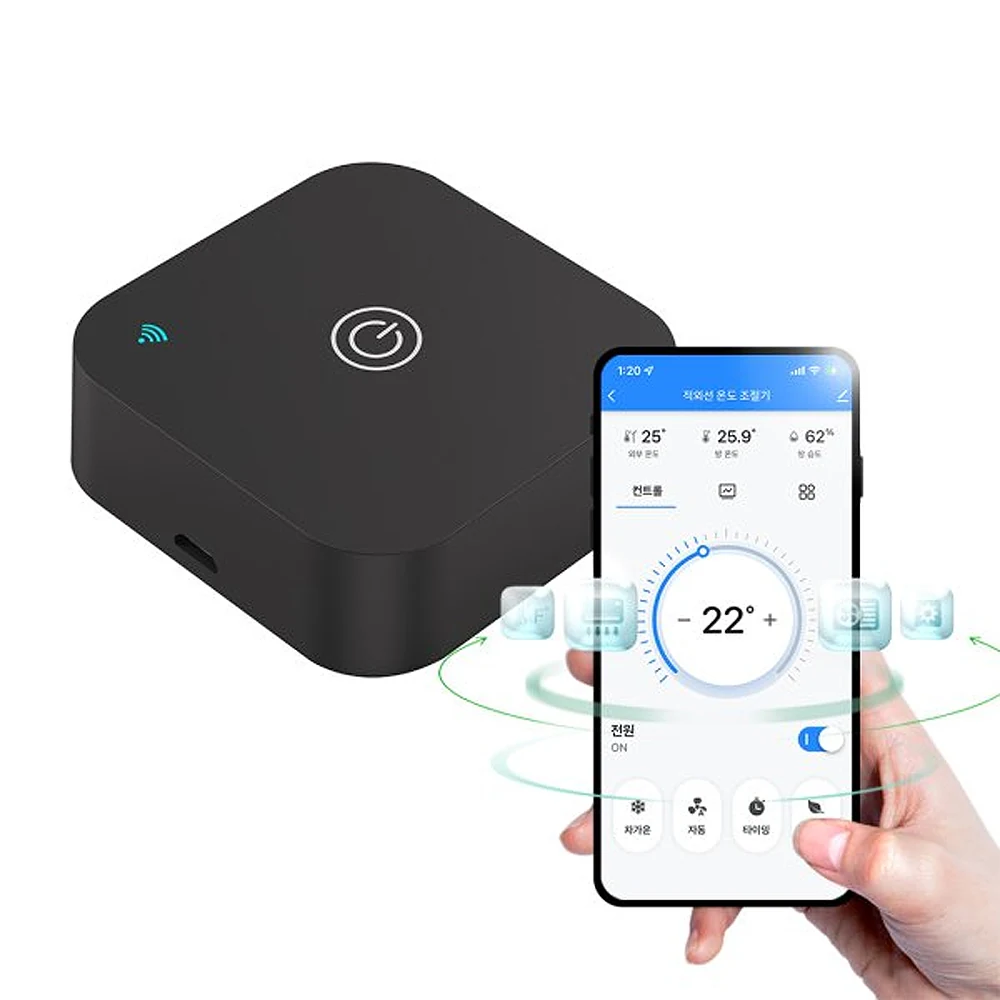 LG 삼성 위니아 캐리어 에어컨 냉난방 모바일리모컨 IoT102 온도계 습도계 원격온도조절