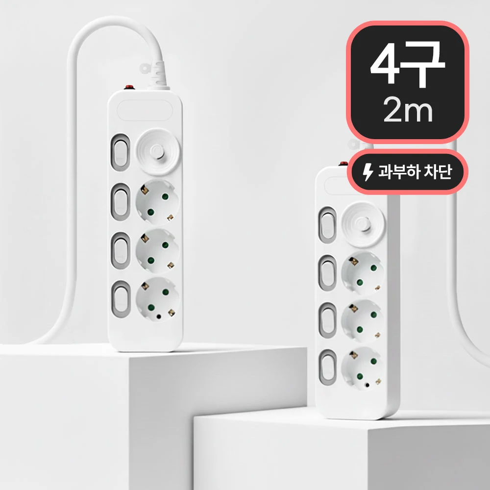 고용량 4구 멀티탭 2m 과부하차단 개별스위치 3500W 멀티콘센트