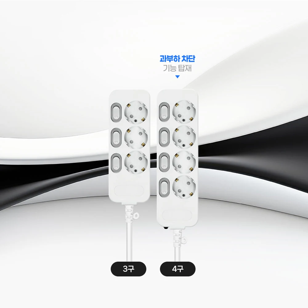 고용량 멀티탭 3500W 개별스위치 3구, 0.4m, 1개 썸네일 4