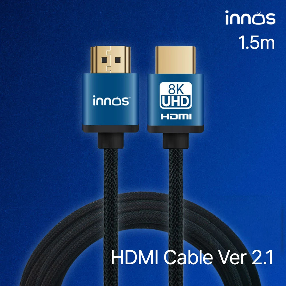 이노스 HDMI v2.1 케이블 4K 120Hz 1.5m