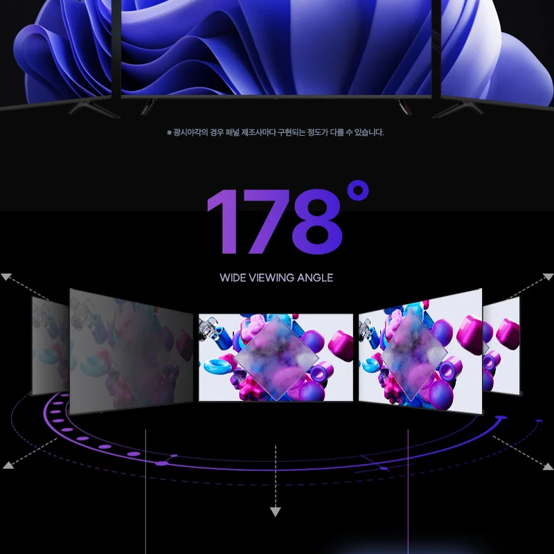 이노스 X PRO 144Hz 스마트 TV 190cm(75인치), QLED 블랙, 기사방문설치 썸네일 5