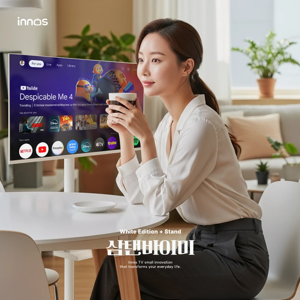 이노스 삼탠바이미 무빙티비 165cm(65인치) UHD 블랙+화이트 스마트 이동식 TV 중소바이미 썸네일 2